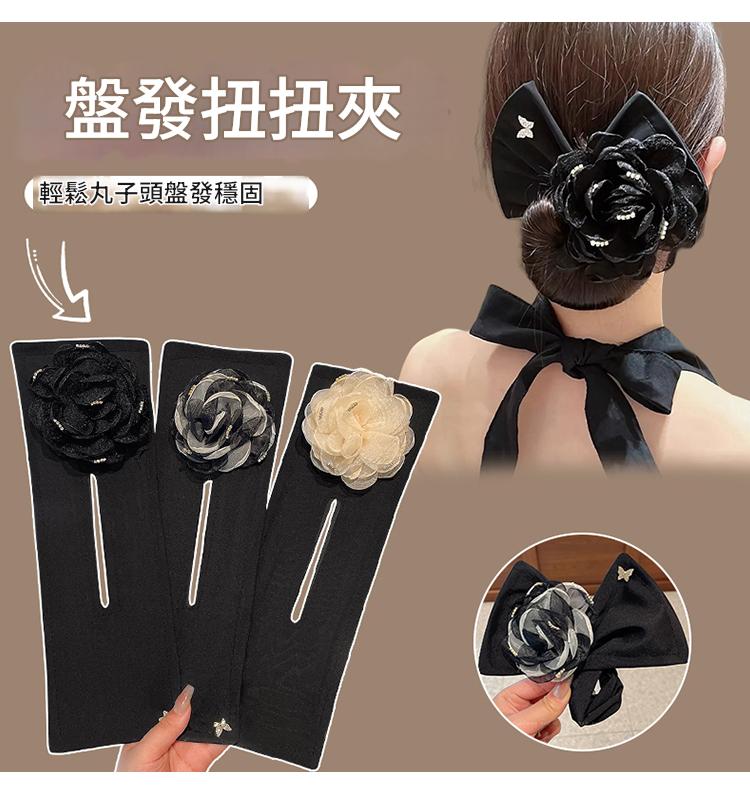 1755443278447418.jpg